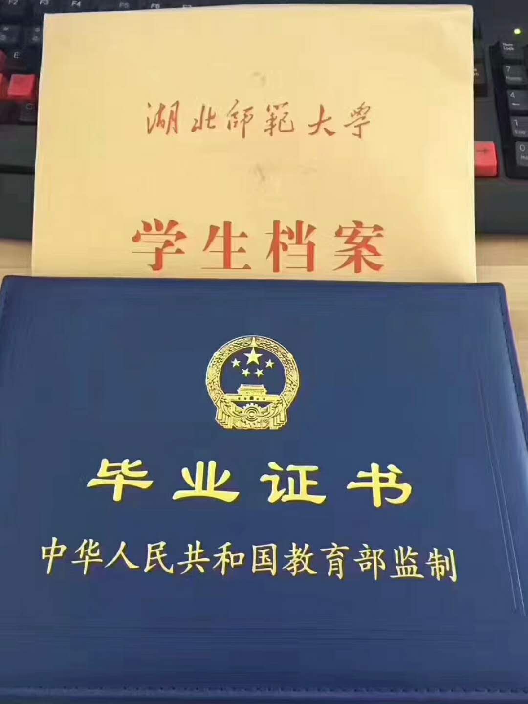 最新函授学制下的自然美景轻松探索之旅