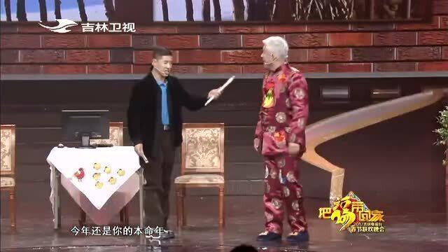 李静带你领略科技魅力，高科技产品体验之旅小品秀