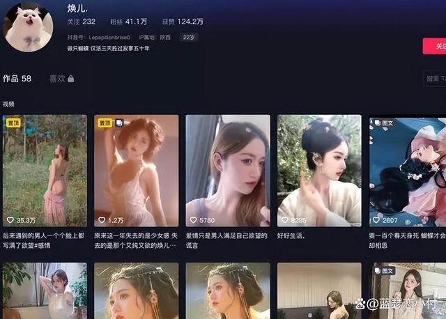 关于最新视频的论述观点分享