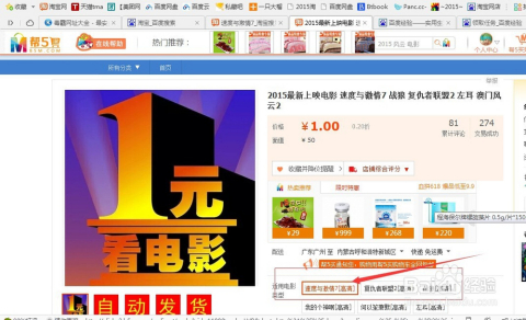 关于最新毛片的探索与探讨，最新毛片搜索指南