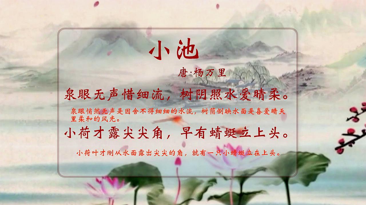 建筑砌块销售 第12页