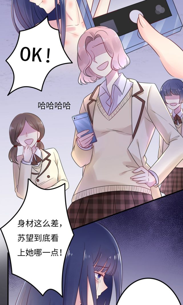 时代背景下的璀璨明珠，最新0漫画综述