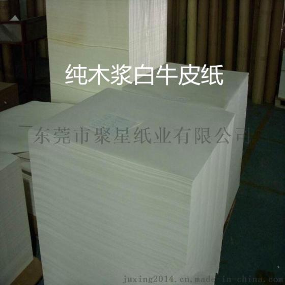 探索最新澳卡纸的魅力之旅，时尚创意材料的时尚之旅