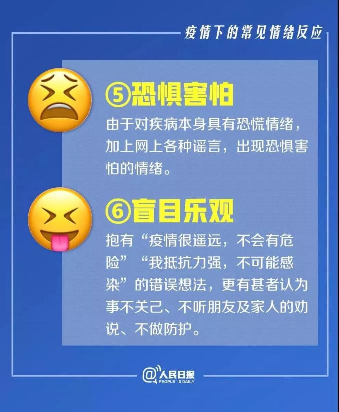 最新疫情背景下的自然美景之旅，寻找内心的宁静与平和