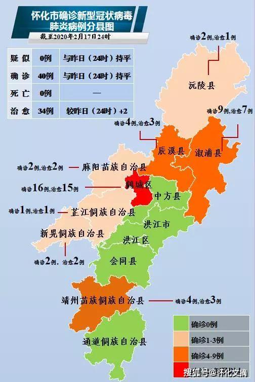靖州疫情下的自然探索之旅，寻求内心的宁静与平和