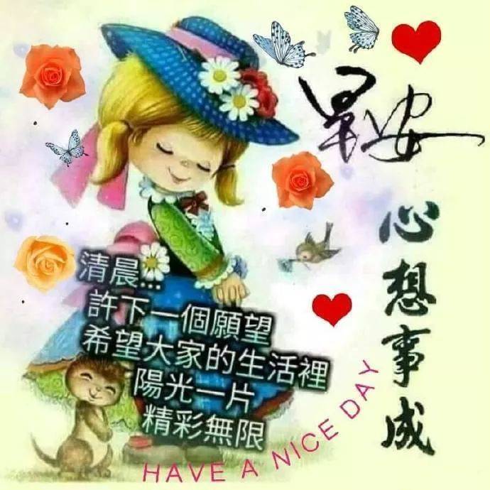 现代交际新风尚，探索最新问候称呼，洞悉新称谓文化