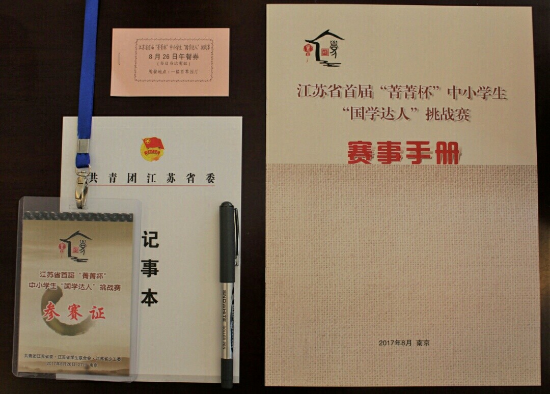 巷弄深处的惊喜，菁菁日记最新探访记