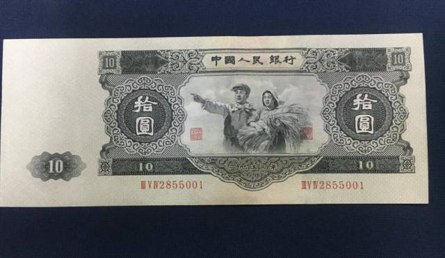 纸币最新价，小巷深处的藏宝地探秘