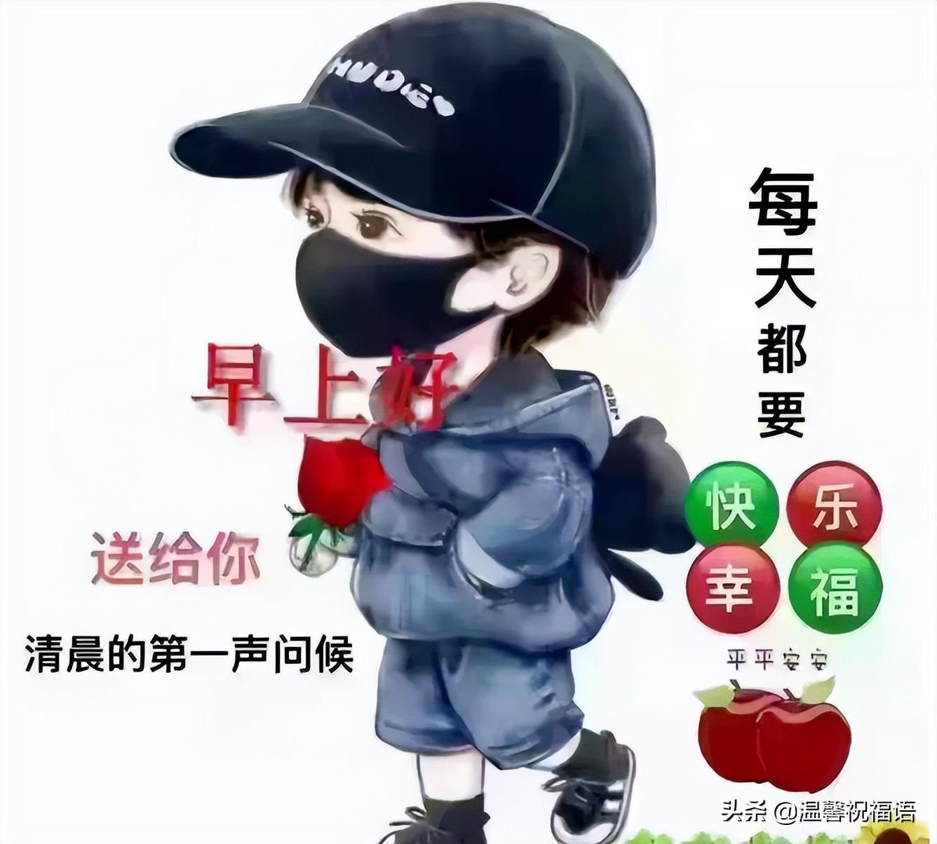 最新疫情背景、事件与影响概览