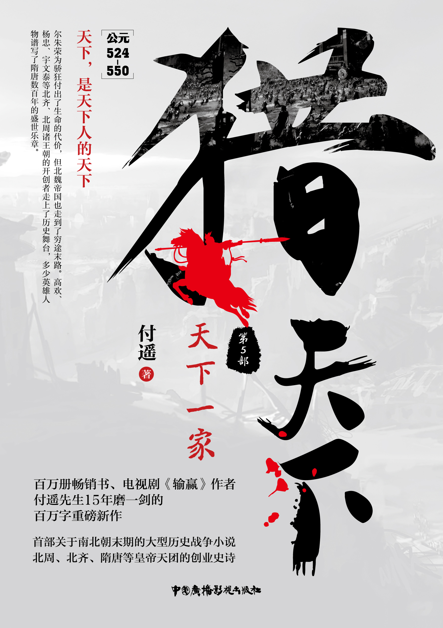 时尚潮流探索，谁领风骚，我探最新天下