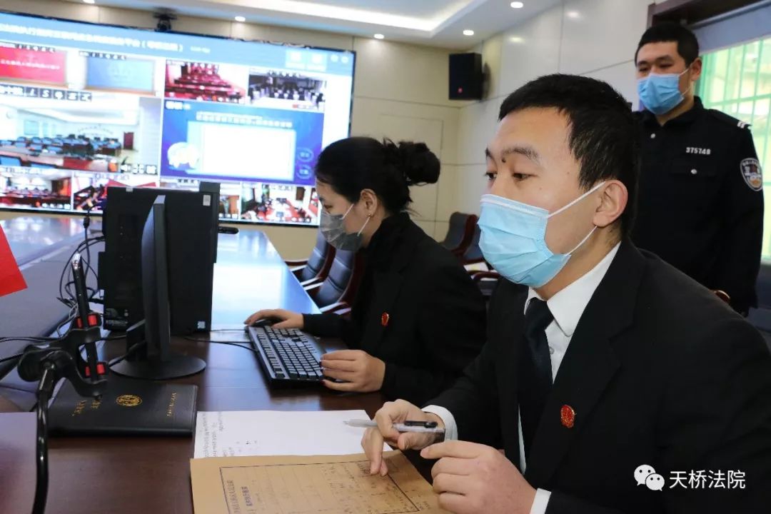 法院最新视频，观看与学习指南全攻略