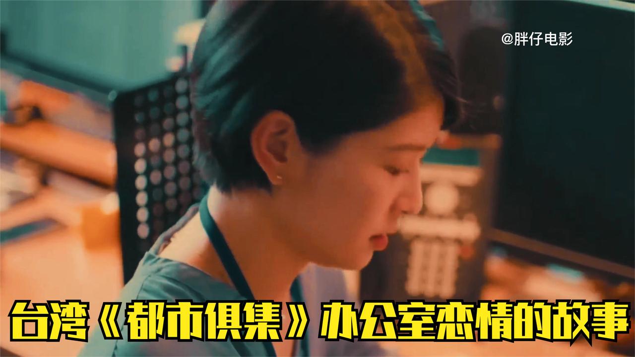 时代背景下的探索与影响，仔最新AV研究