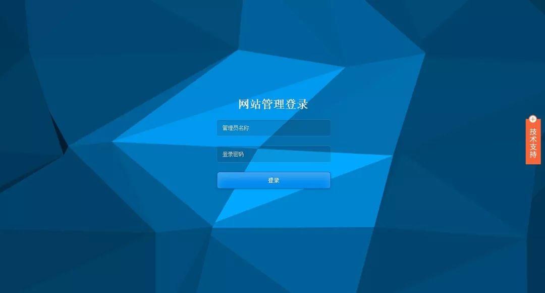 回顾数字时代域名停靠的演变与地位，最新域名停靠趋势解析