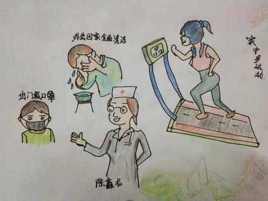 最新宅漫画，探索现代漫画世界的魅力