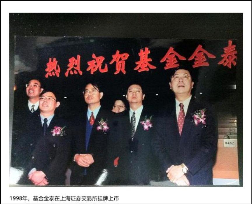 最新PT事件，欢乐亲子时光
