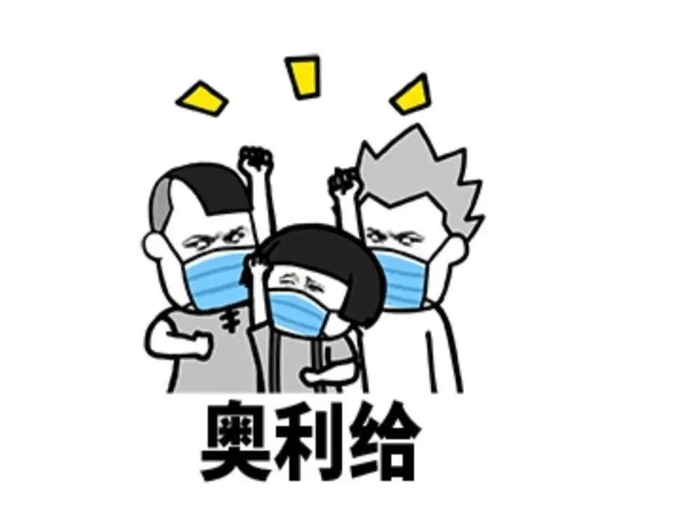 辉瑞最新疫苗，解锁健康未来，自信你我之路