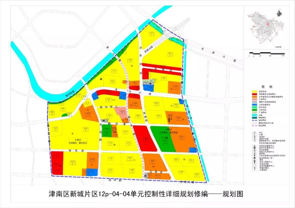 津南区最新动态，活力焕发与无限可能的发展前景