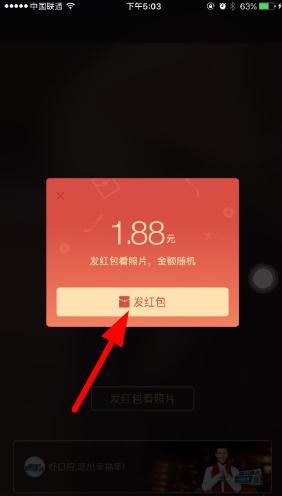 轻质建筑材料制造 第446页