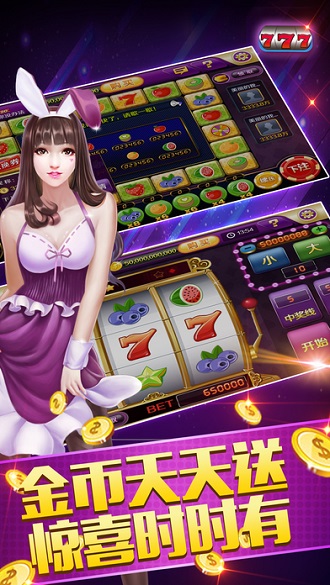 淘金电玩城最新版,淘金电玩城最新版，科技魅力重塑娱乐体验