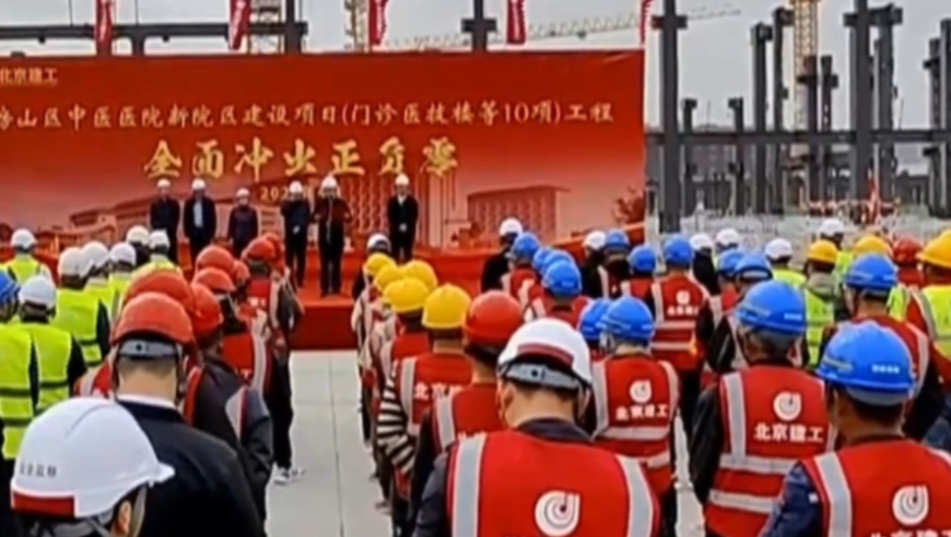 2024新澳门精准免费大全,处于迅速响应执行_旗舰款22.916