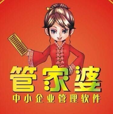 建筑砌块销售 第427页