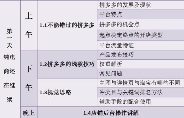 新澳特开奖记录今天结果,理论考证解析_娱乐版54.451
