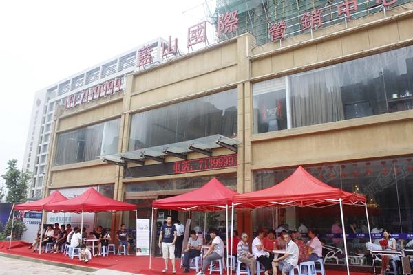 轻质建筑材料制造 第358页