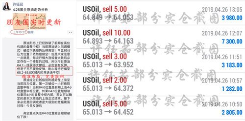 2024澳门今天晚上开什么生肖啊,專家解析意見_云端版95.732