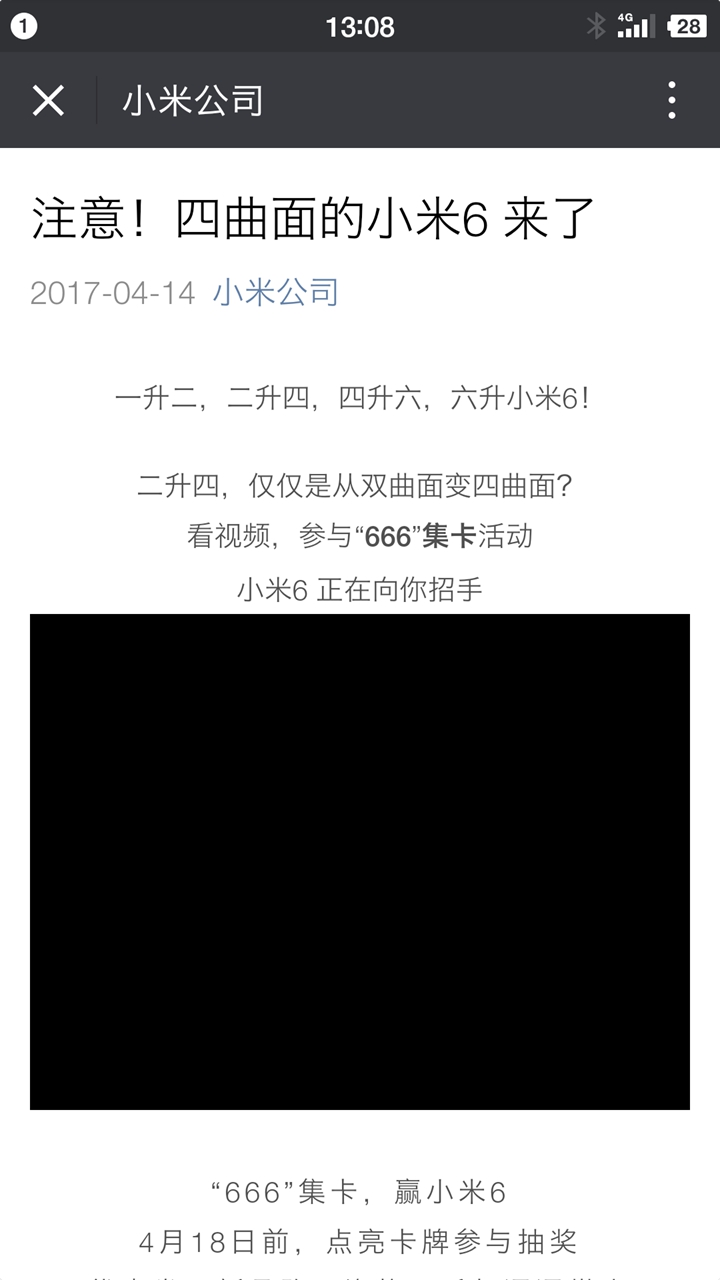 二四六香港资料期期准一,权威解析方法_感知版60.600