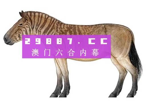 今晚必中一肖一码四不像,新技术推动方略_设计师版75.130