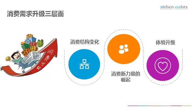 新澳门开奖结果,全面数据分析_生活版17.433