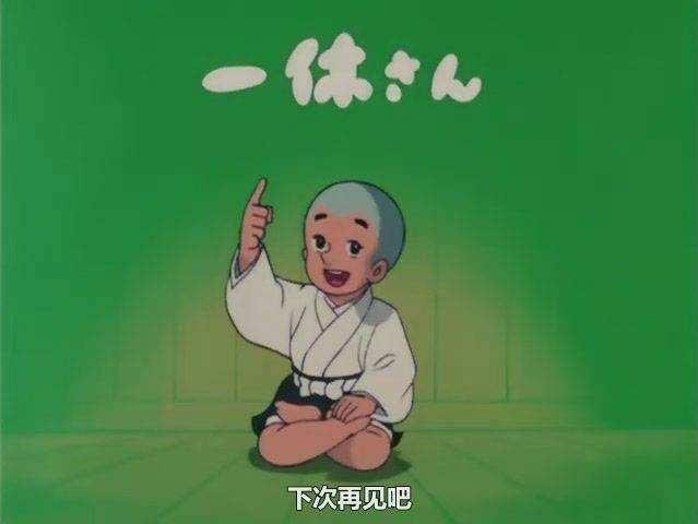 建筑砌块制造 第387页