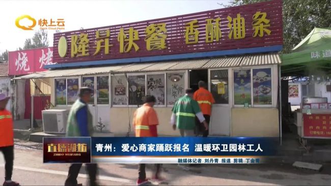 青州商铺出租最新动态，市场趋势、观点与个人立场解析