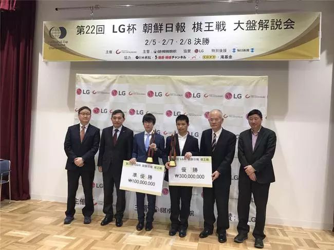 建筑砌块制造 第384页