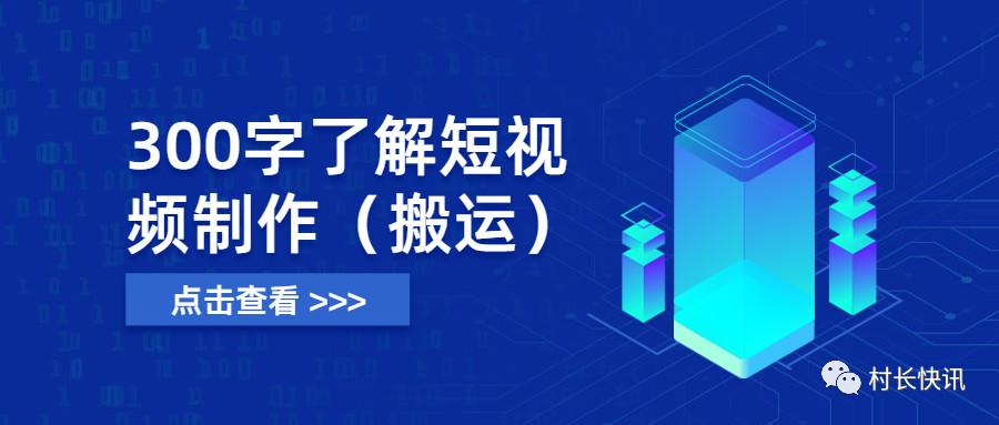 2024澳门管家婆一肖,科学数据解读分析_超高清版11.710