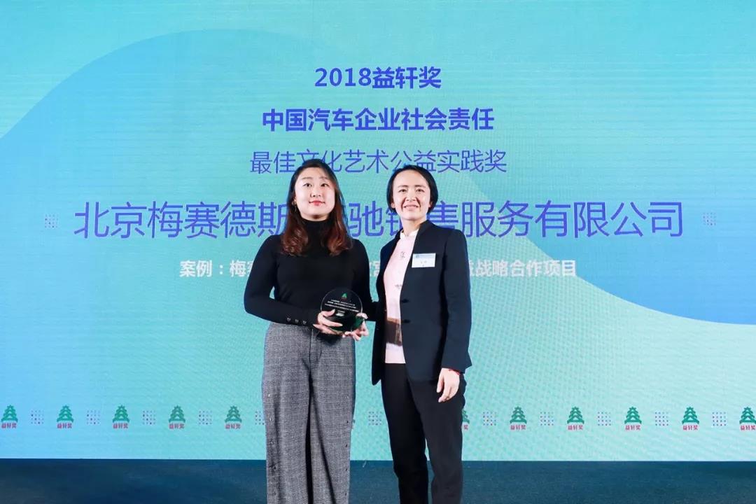 新奥门特免费资料大全管家婆料,社会承担实践战略_文化传承版92.670
