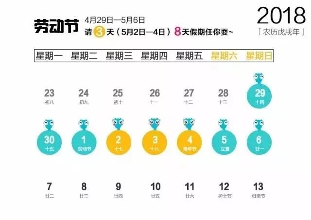 新澳2024今晚开奖结果,高速响应计划执行_云技术版14.565