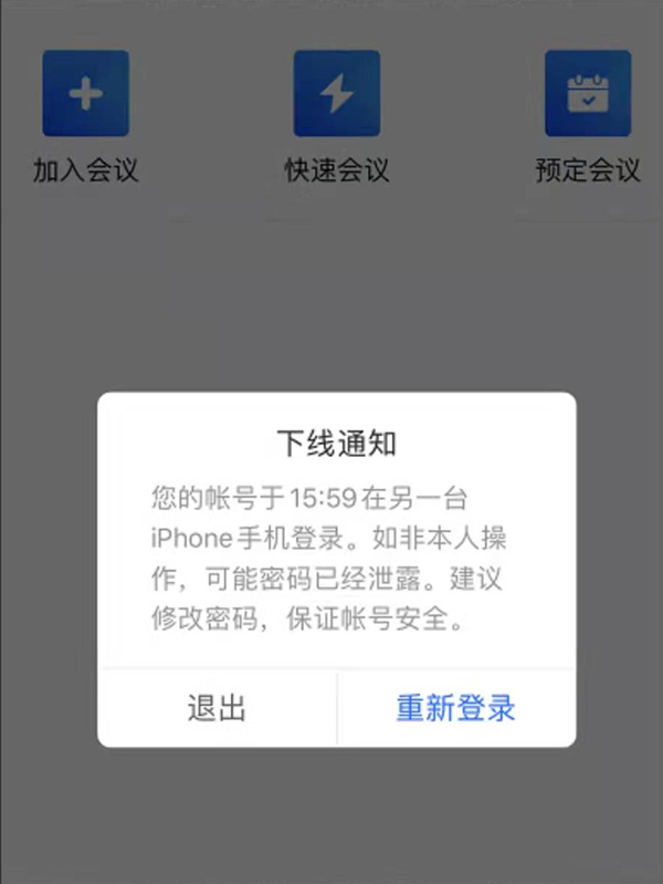 新澳天天开奖免费资料大全最新,释意性描述解_百搭版45.390