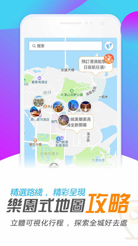 第1491页