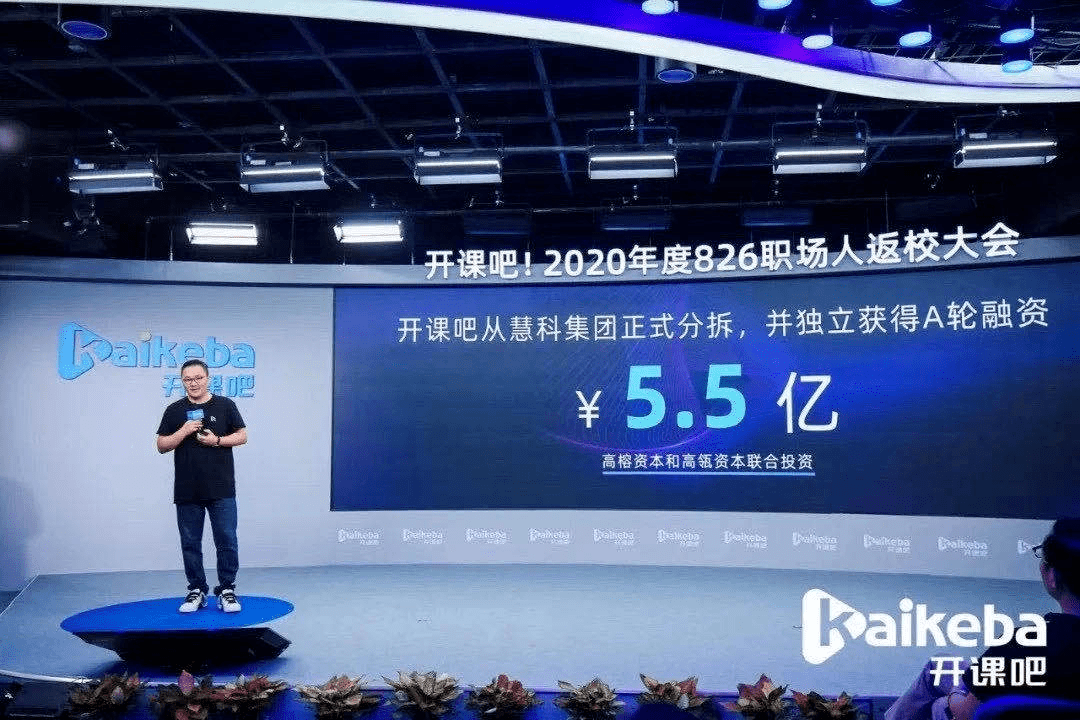 澳门一码一肖一待一中四不像,详情执行数据安援_品牌版72.225
