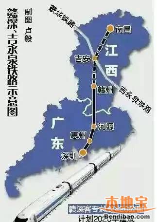 深赣高铁最新消息,深赣高铁最新消息，详细步骤指南