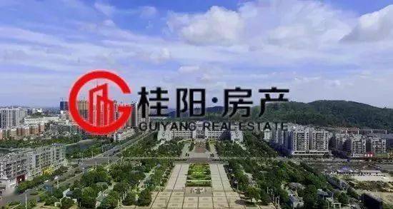 桂阳邓启洪的最新动态更新