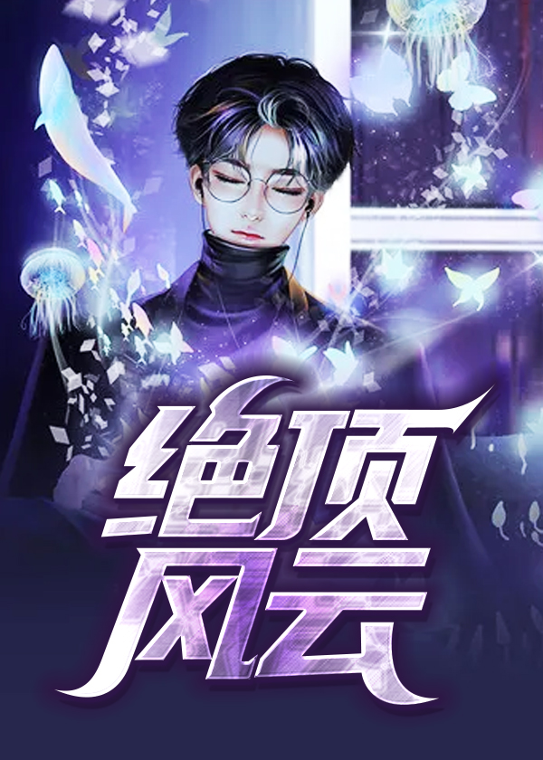 易克和秋桐最新章节揭秘，小巷中的隐藏特色小店探秘之旅（涉黄内容除外）
