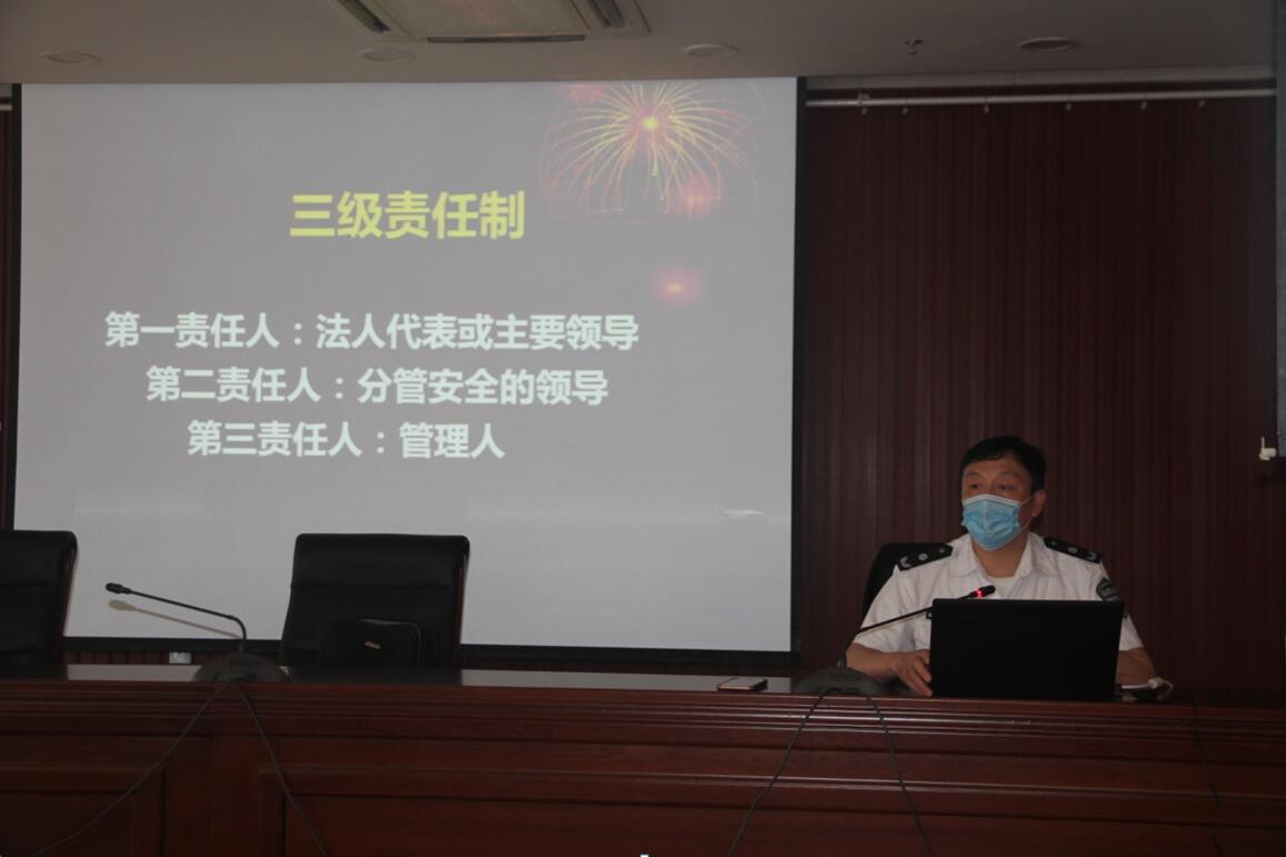 2024年澳门旅游资讯,安全科学与工程_先锋版28.442