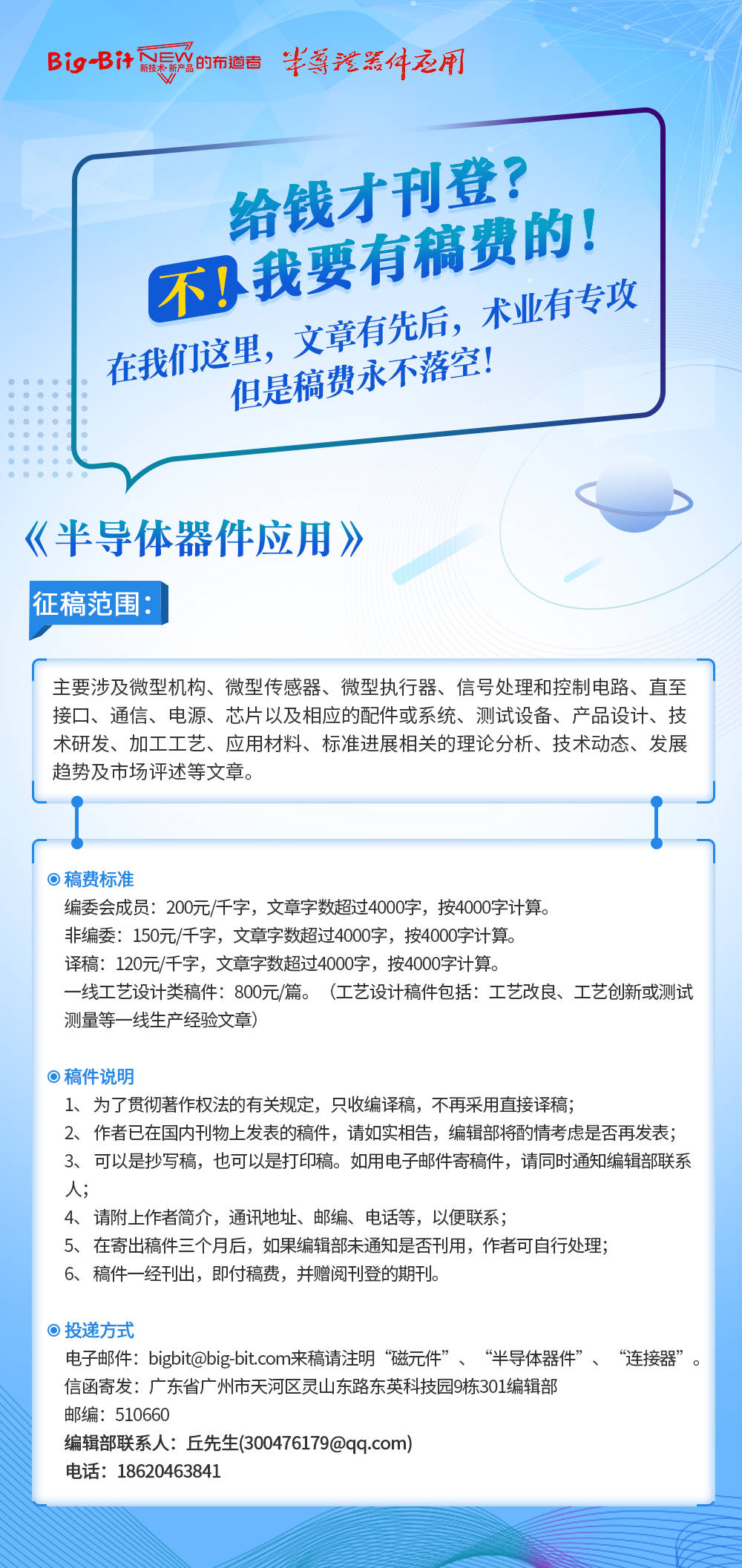 2024澳门特马今晚开奖大众网,专业解读评估_内容创作版95.215