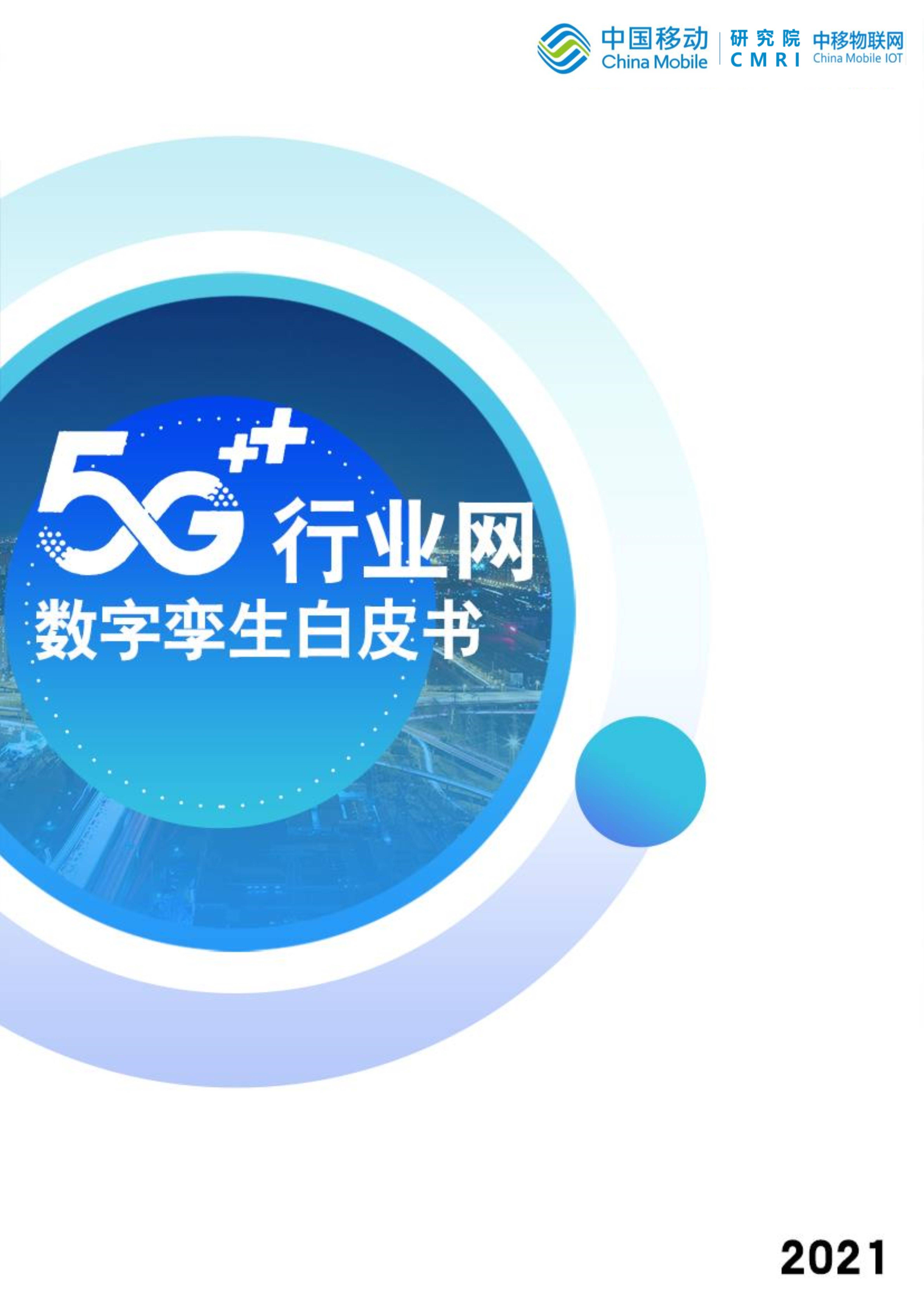 2024澳门精准正版图库,数据整合决策_娱乐版87.809
