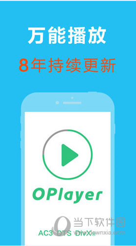 轻质建筑材料制造 第302页