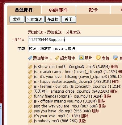 新澳天天开奖资料大全1050期,科学解说指法律_零障碍版91.281
