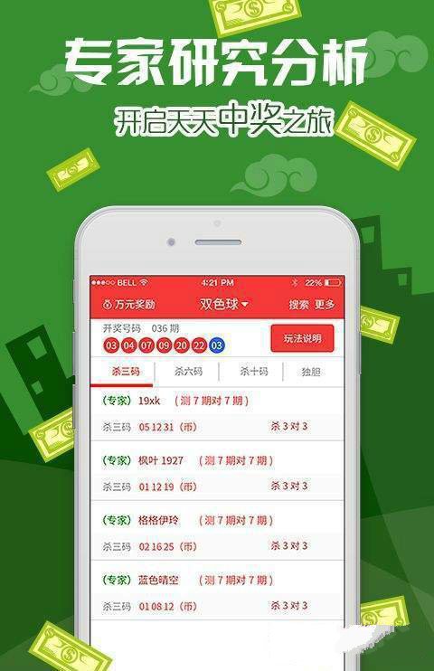 澳门二四六天天免费好材料,理论考证解析_原汁原味版39.800