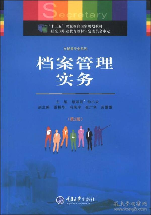 澳门正版资料大全免费噢采资,平衡执行计划实施_硬核版41.865